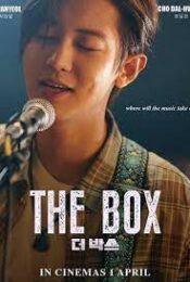 The Box (2021) เดอะบ็อกซ์ movie2uhd