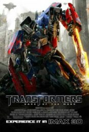 Transformers 3 Dark of The Moon (2011) – ทรานส์ฟอร์มเมอร์ส 3 ดาร์ค ออฟ เดอะ มูน movie2uhd