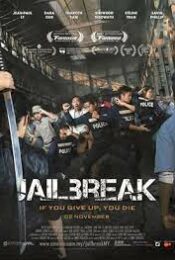 Jailbreak (2017) แหกคุกแดนนรก movie2uhd