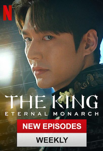 The King Eternal Monarch 2020 จอมราชัน บัลลังก์อมตะ movie2uhd