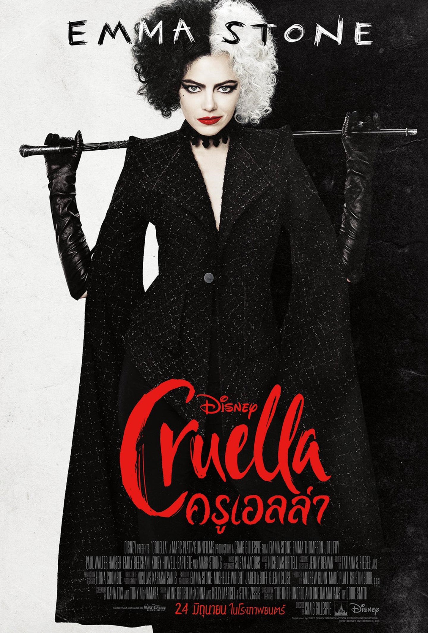 Cruella (2021) ครูเอลล่า movie2uhd