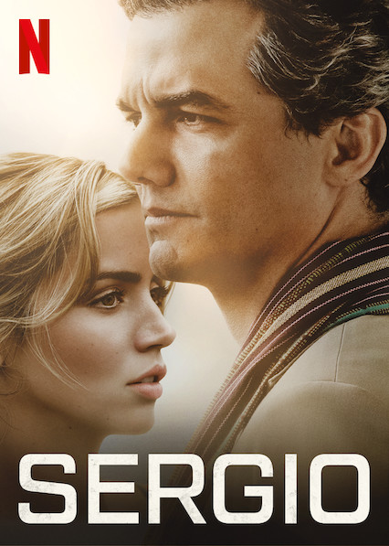 SERGIO 2020 เซอร์จิโอ movie2uhd