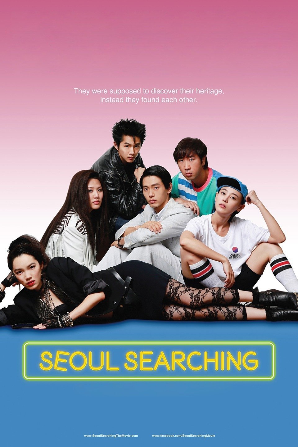 Seoul Searching 2015 ต่างขั้วทัวร์ทั่วโซล movie2uhd