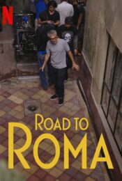 ดูหนังออนไลน์ Road to Roma 2020 เส้นทางสายโรม่า nunghdmai