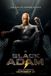 ดูหนังออนไลน์ Black Adam 2022 แบล็ค อดัม nunghdmai