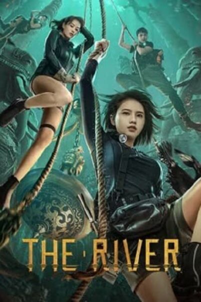 ดูหนังออนไลน์พากย์ไทย THE RIVER 2023 สามผู้กล้าท้าแม่น้ำลับ nunghdmai