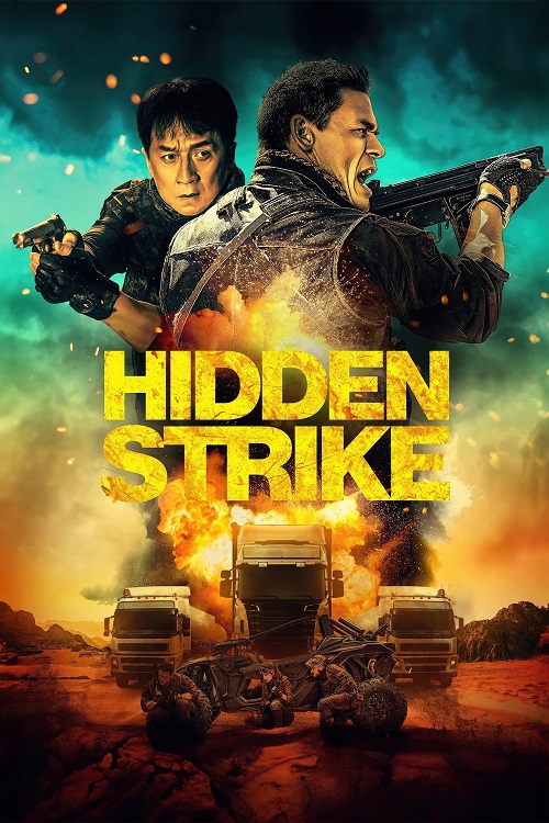 ดูหนังออนไลน์พากย์ไทย Hidden Strike 2023 nunghdmai