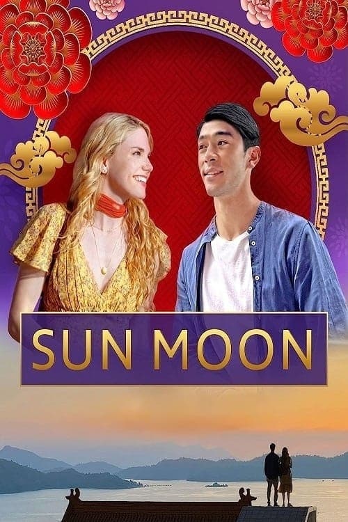 ดูหนังออนไลน์พากย์ไทย Sun Moon 2023 nunghdmai