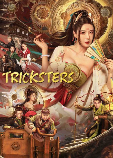 ดูหนังออนไลน์พากย์ไทย Tricksters 2023 แก๊งโจรกลกังฟู nunghdmai