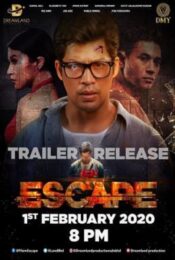 ดูหนังออนไลน์พากย์ไทย Escape 2023 nunghdmai