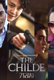 หนังออนไลน์พากย์ไทย The Childe 2023 เทพบุตร ล่านรก nunghdmai