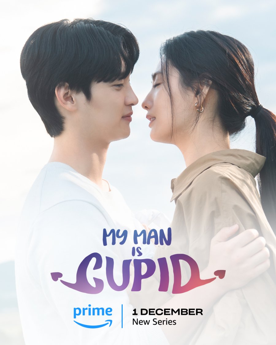 ดูหนังออนไลน์พากย์ไทย My Man is Cupid 2023 ปิ๊งรักนายคิวปิด nunghdmai